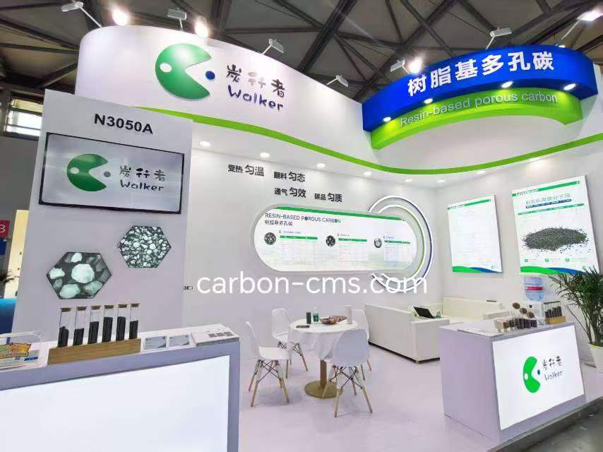 Ein „Porenloch“ in die Zukunft: Shanlis Reise auf der Shanghai Advanced Materials Expo